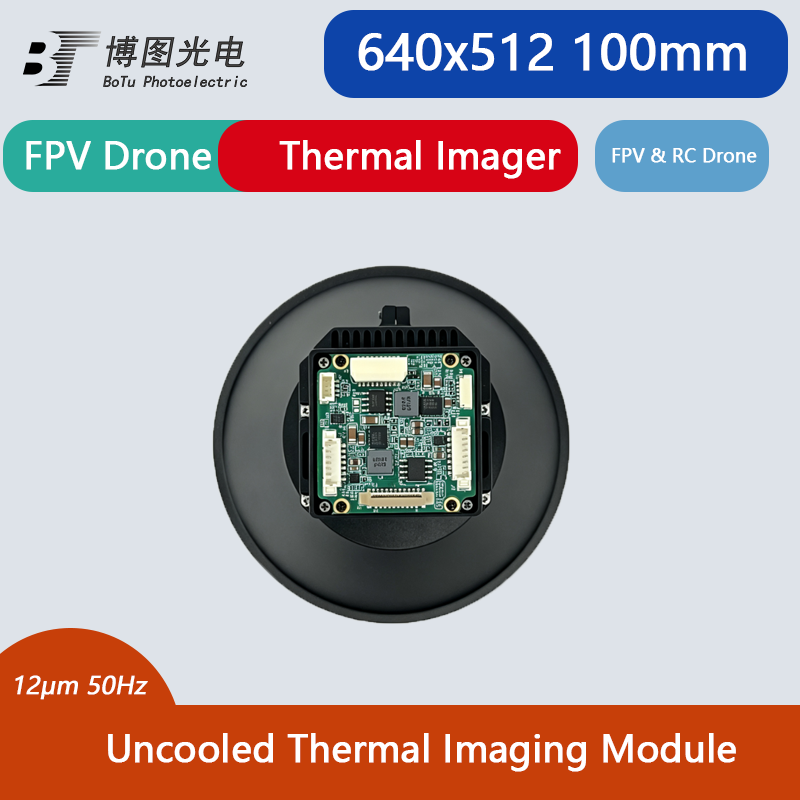 Thermal Module 640X512 Core - Termal Görüntüleme Modülü, 640x512 çözünürlük, Soğutmasız