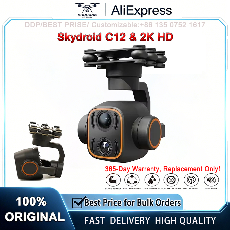 Thermal Imager Drone Gimbal - Skydroid C12 2K HD Termal Görüntüleme