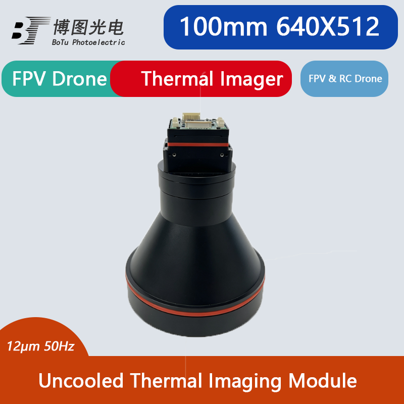 Soğutmasız Kızılötesi Çekirdek - Thermal Module 640X512 Core incelemesi ve fiyatı